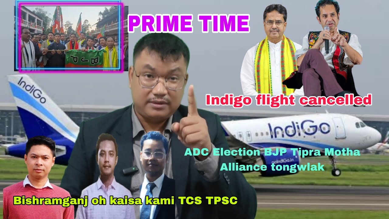 Tipra Motha v/s BJP TTAADC Election? Bishramganj kaisa kami Khoroktam TCS TPSC Tiprasa 