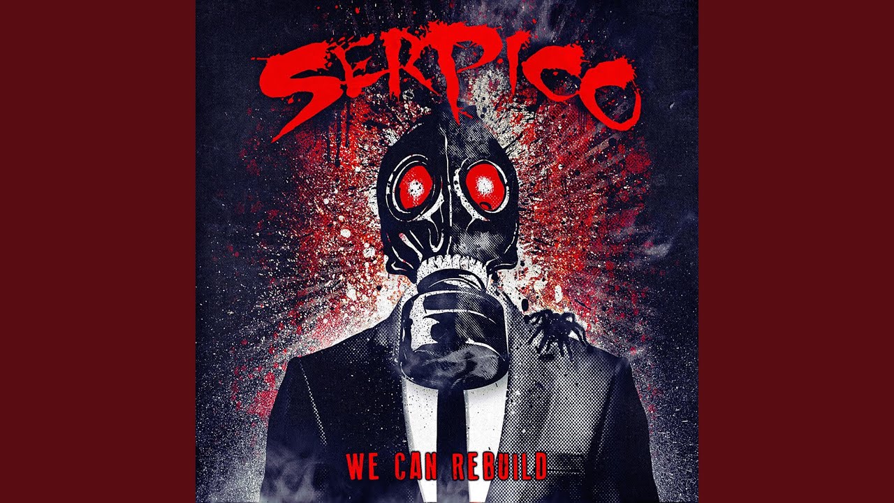 Screamager