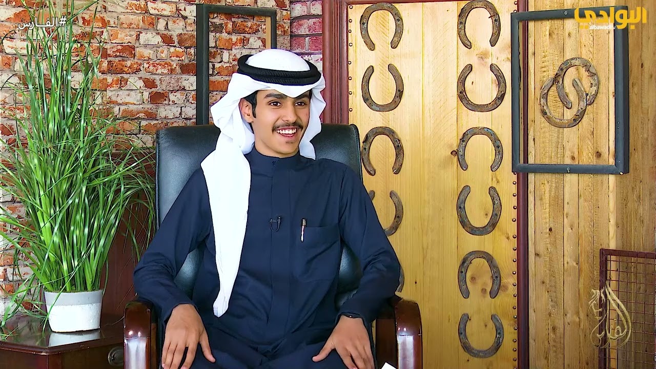 برنامج الفارس - الحلقة (27) - ضيف الحلقة فارس بن دبلان