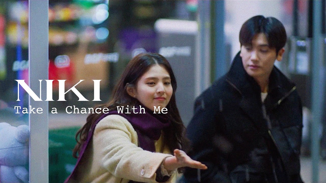 NIKI - Take a Chance With Me (Lyrics Video)