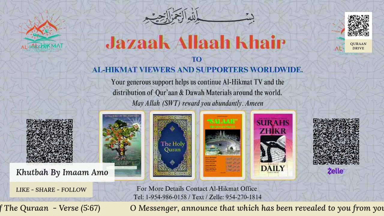 📢 LIVE | Jumu'ah Khutbah | From Darul Uloom Institute Florida USA