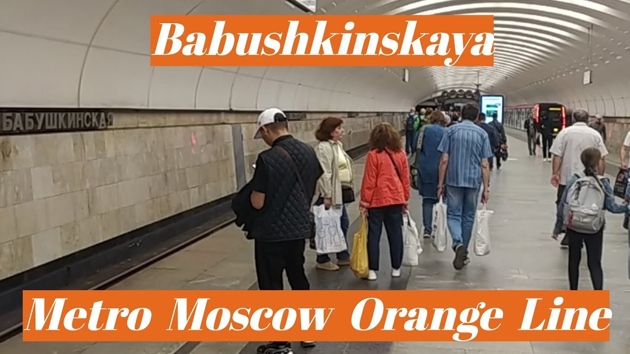 Metro station Babushkinskaya, Moscow - interior view, departure of the train