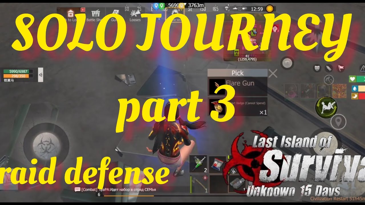 SOLO JOURNEY/badge drop/raid defense part 3 last island of survival #lios