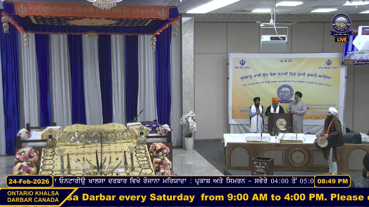 Live From Gurudwara Ontario Khalsa Darbar