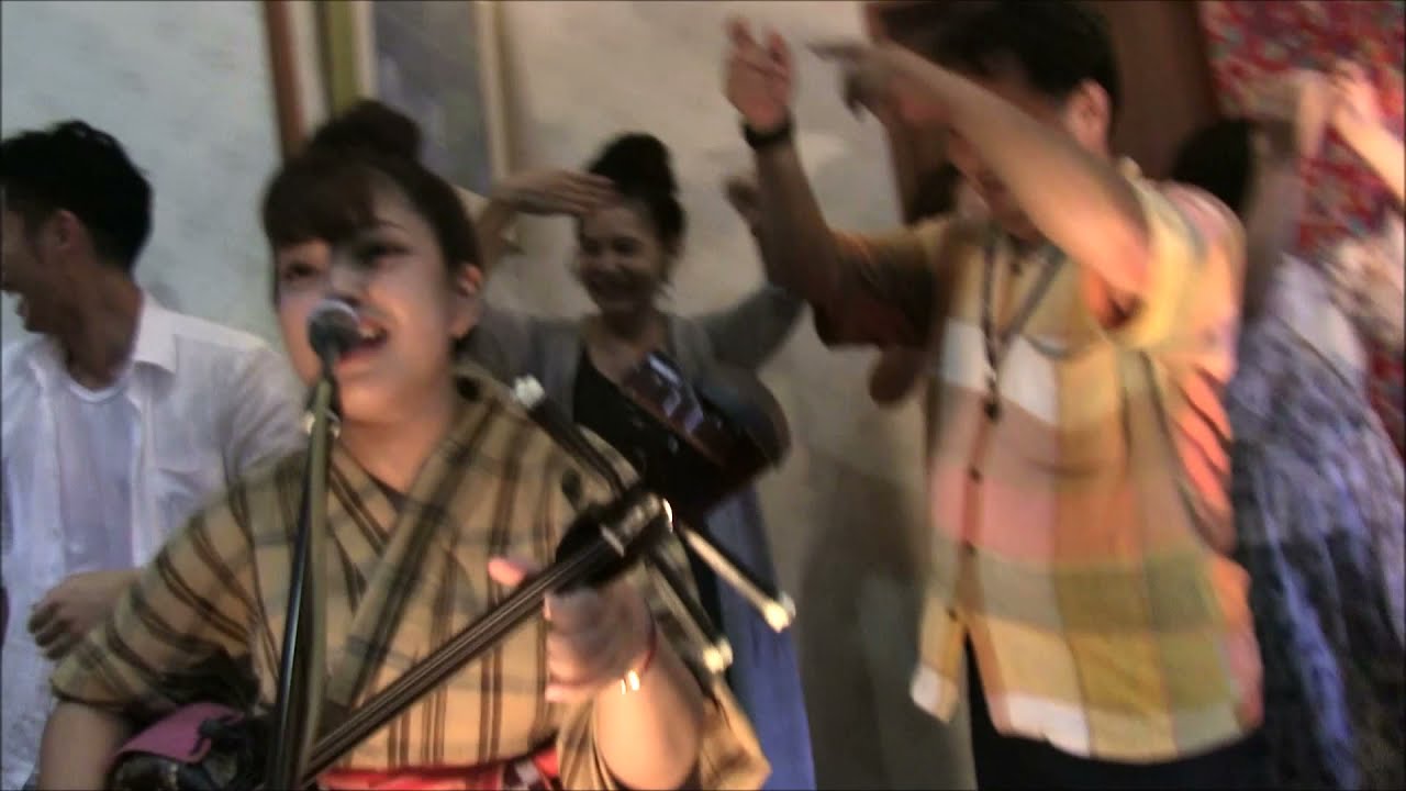 豊年音頭 カチャーシー　Okinawan folk dance and music  