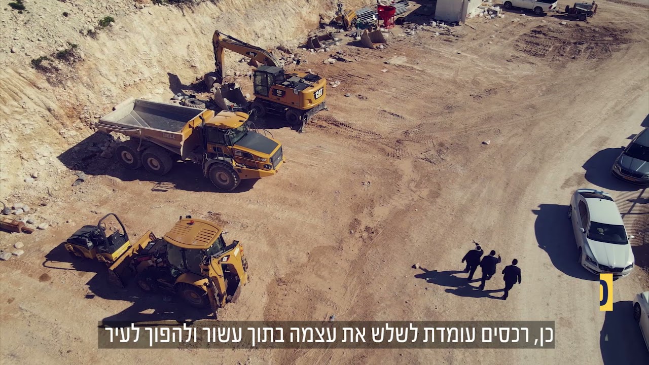 תדמית מועצה מקומית רכסים