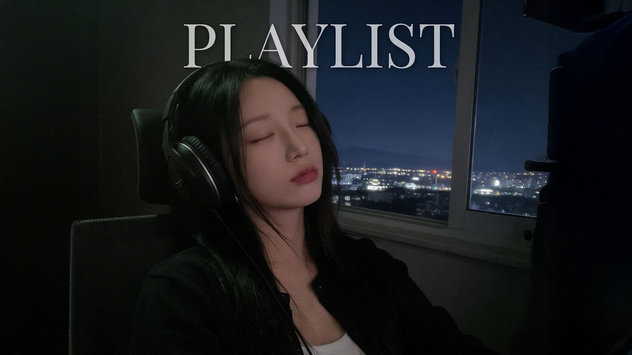 무드있는 잔잔한 팝송 플리🌙 감성 팝송 모음 | 불면증 있을 때 듣기 좋은 수면용 플레이리스트