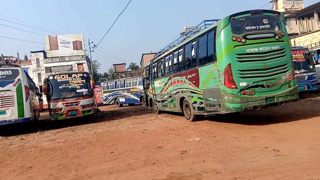 বরিশাল রুপাতলী বাসস্ট্যান্ড