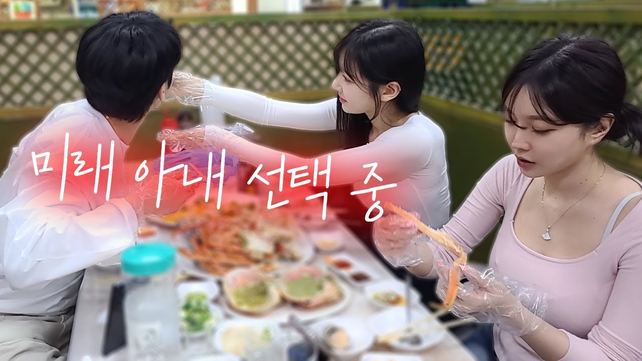 오랜만에 가을이랑 금화 만났습니다