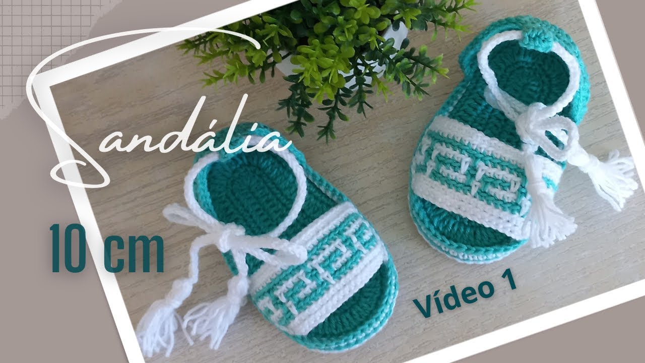SANDALINHA DE CROCHÊ PARA BEBÊ | SAPATINHO DE CROCHÊ PARA BEBÊ PASSO A PASSO DE 10 CM | PARTE 1 / 2