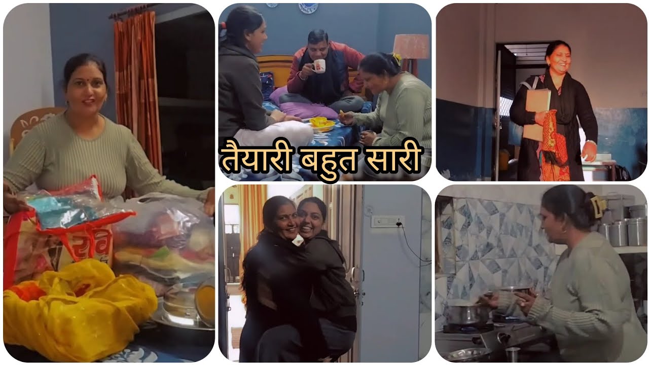 कुछ नया try करते रहना चाहिए #लहसून की खेती #dutytime #dailyvlog #prepation