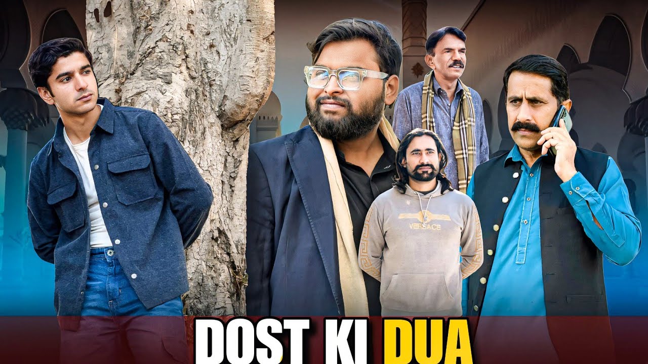 Dost Ki Dua | Sy Qismat Badal Jati Hy | Moral Story | Aam Khas Production |