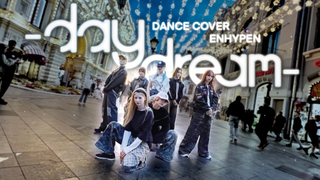 [KPOP IN PUBLIC | ONE TAKE] ENHYPEN(엔하이픈) - DAYDREAM | dance cover by eclipse cdt