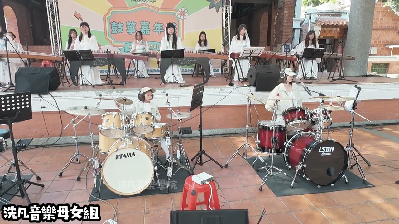 母女組-21 guns