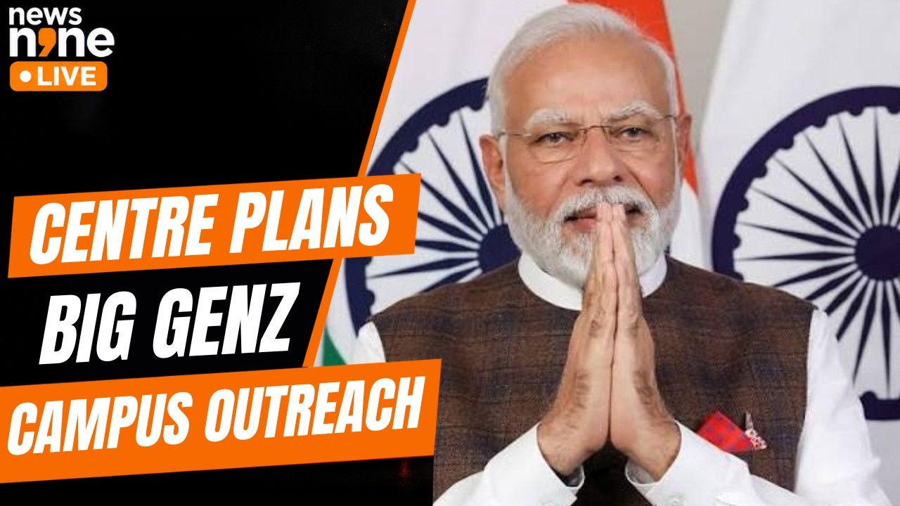 Modi Government&rsquo;s &lsquo;One Day, One University&rsquo; Plan To Reach Students | News9