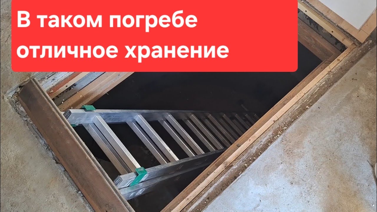 Обзор дачного погреба Беларусь