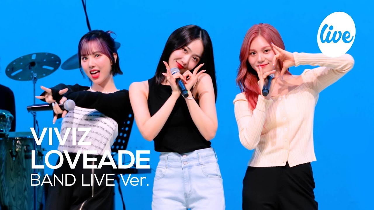 VIVIZ - “LOVEADE” Band LIVE Concert [it's Live] шоу живой музыки