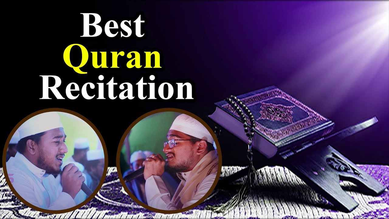Best Quran Recitation in the World 2020 Emotional Recitation | Best Heart touching  Quran Tilawat