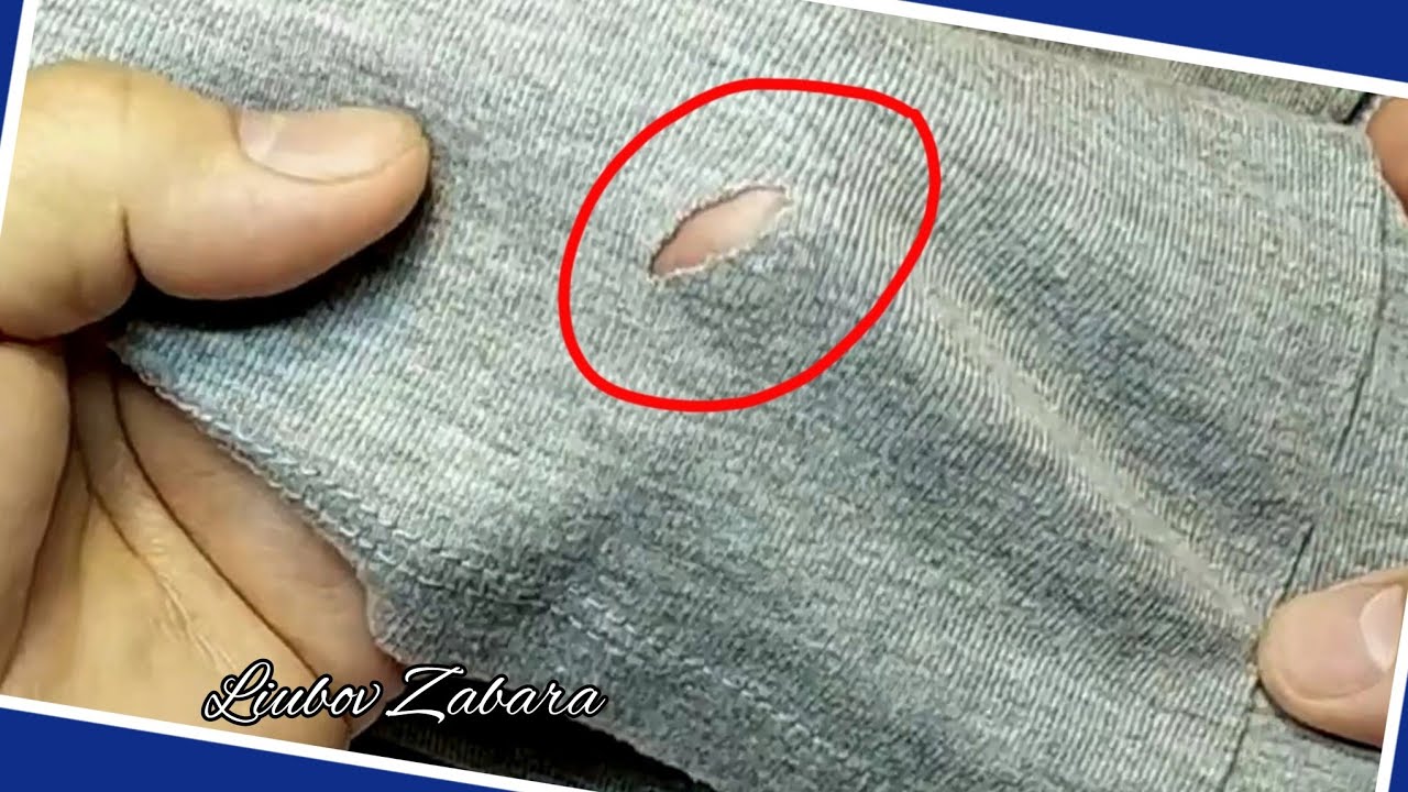 ЗАШИТЬ ДЫРКУ АККУРАТНО, НЕЗАМЕТНО.Подробно. ДЛЯ НОВИЧКОВ 