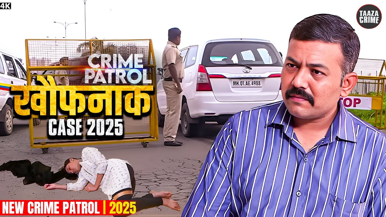 #mumbai Case | गुरु बना हैवान, मासूमियत का हुआ सौदा | Latest Episode | Taaza Crime | Tv Show #crime