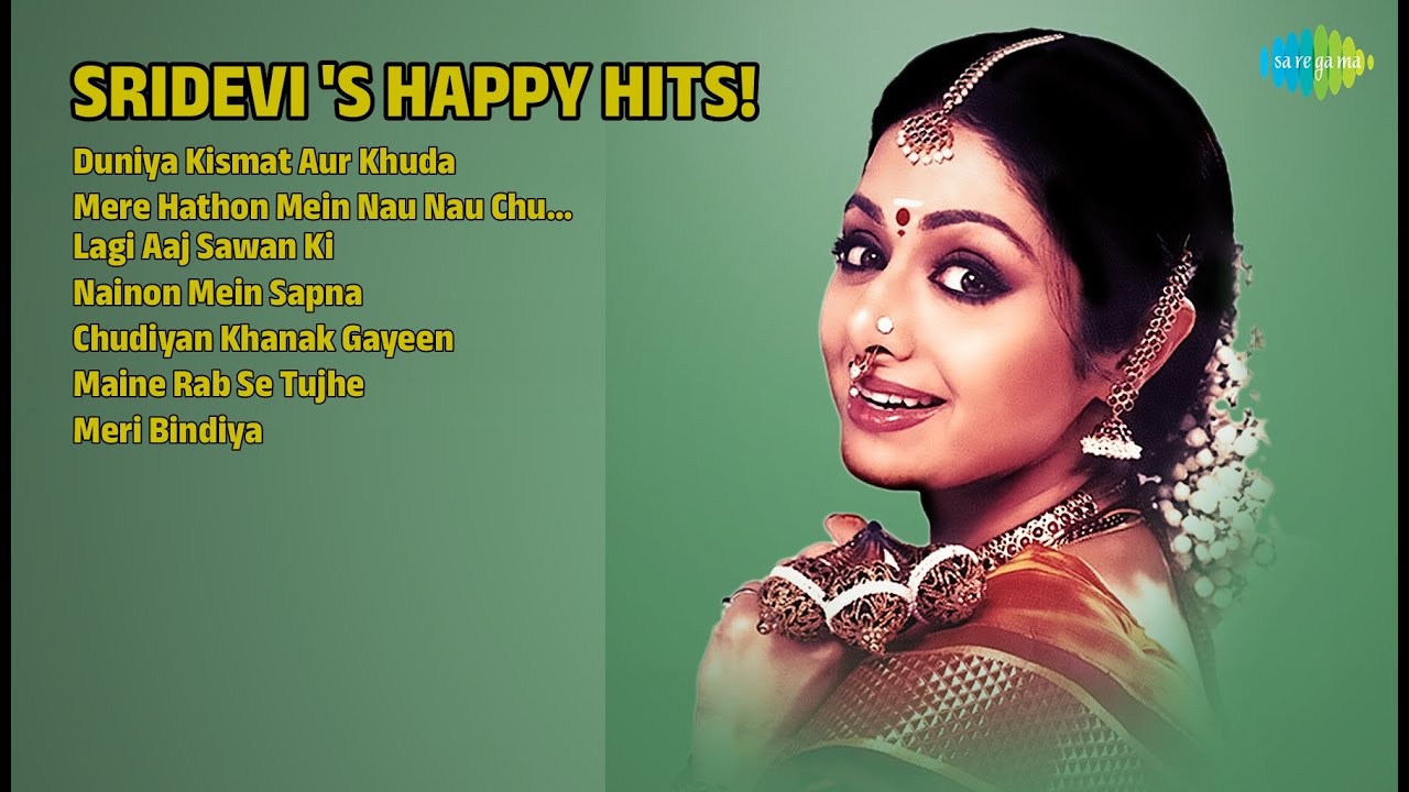श्रीदेवी के सुनहरे गीत! | K.J. Yesudas Songs | Duniya Kismat Aur Khuda