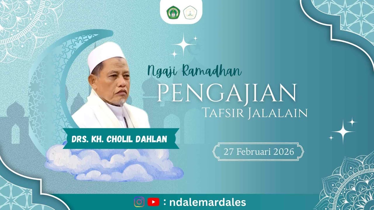 Ngaji Tafsir Jalalain Qs: Hud ayat 18 | Ngaji Bersama Drs. KH. Cholil Dahlan Di Ponpes Darul Ulum
