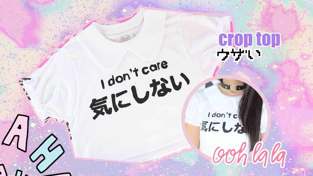 DIY: ROPA KAWAII  + Cuello Peter Pan | Crop Top I Don't Care | AKARI BEAUTY