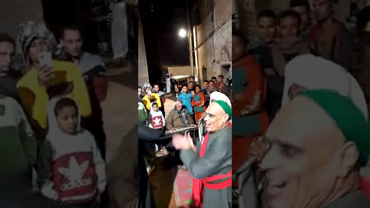 والله زين زين والله حفلة اولاد المرحوم فرج بجراجوس الشيخ محمود الشيخى ٠١٠٩٩٨٦٨٩٩٠/٠١١١٢٣٧٨٢٧٩