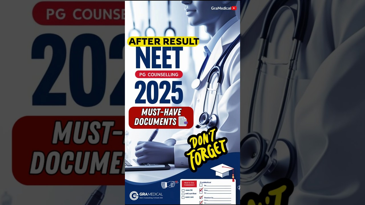 Avoid Rejection in NEET PG 2025 🚨 | Important Documents You Must Carry #bestguidance