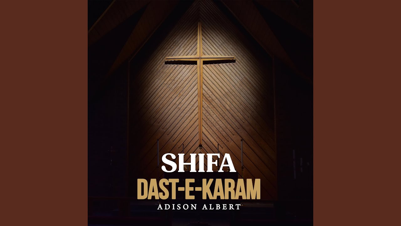 Shifa Dast-E-Karam