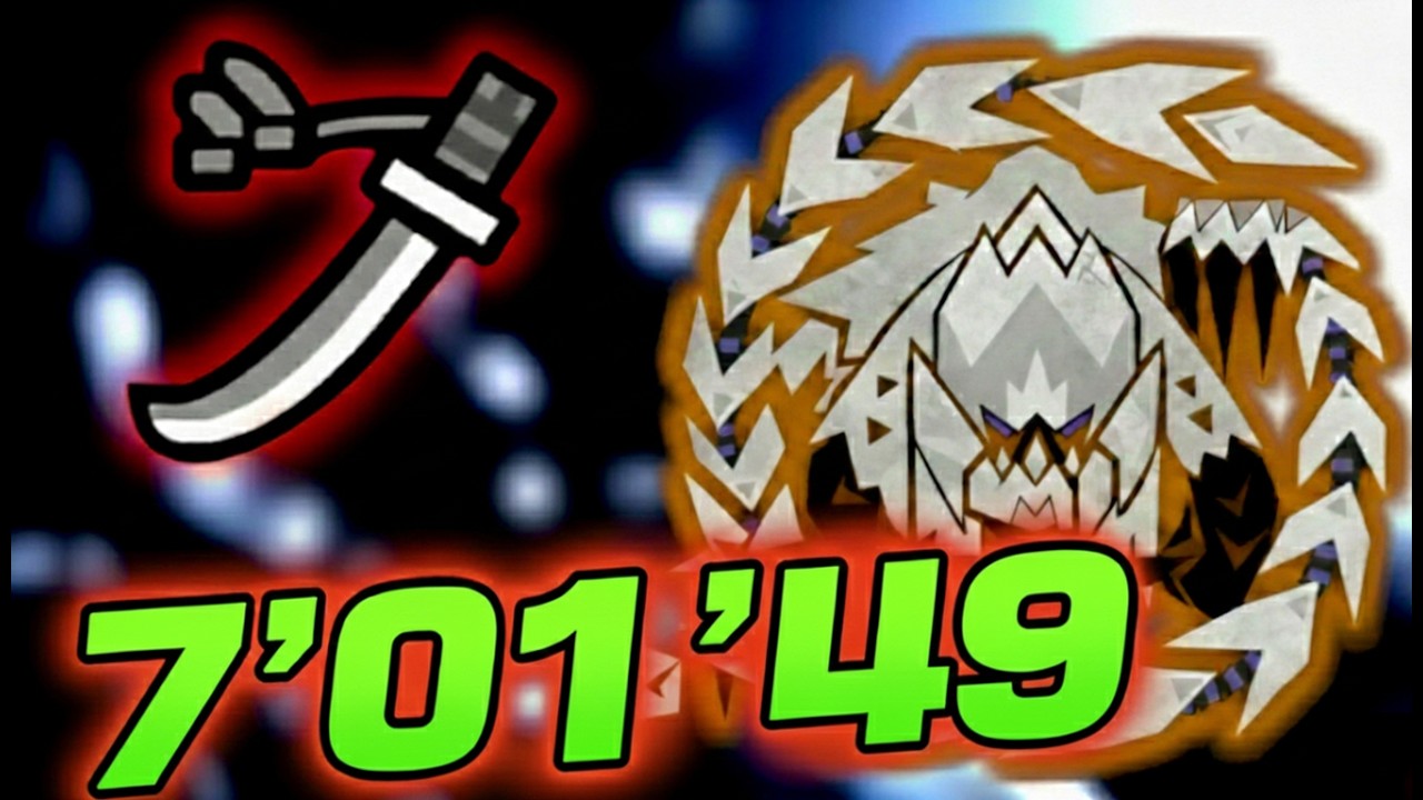 Helmbreaker Playstyle Destroys Arch Tempered Archveld!
