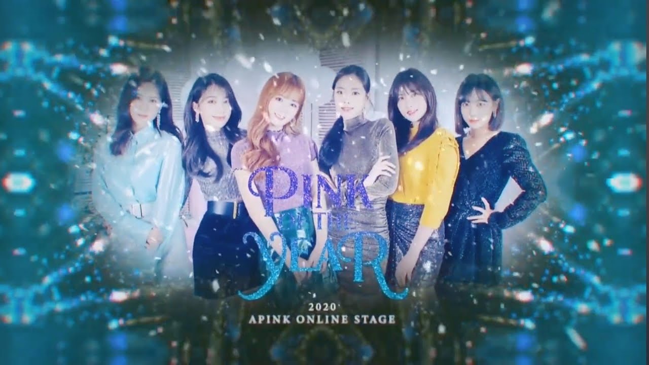 2020 Apink Online Stage [Pink of the year] 線上演唱會#apink #박초롱#윤보미#정은지#김남주#오하영#손나은