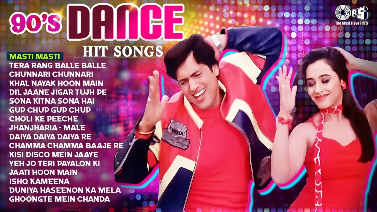 🔥90s Dance Hit Songs🔥 | Audio Jukebox | 90s Party Songs Collection | Mix Hit Dance - Party Playlist