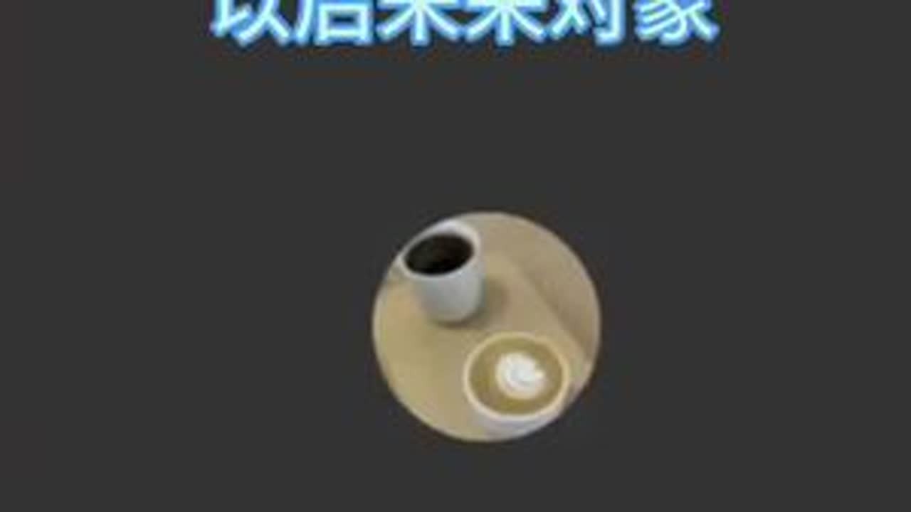 小美二婚以后该怎么面对小孩#郭延娇律师直播 #爱情和婚姻 #爱情与家庭