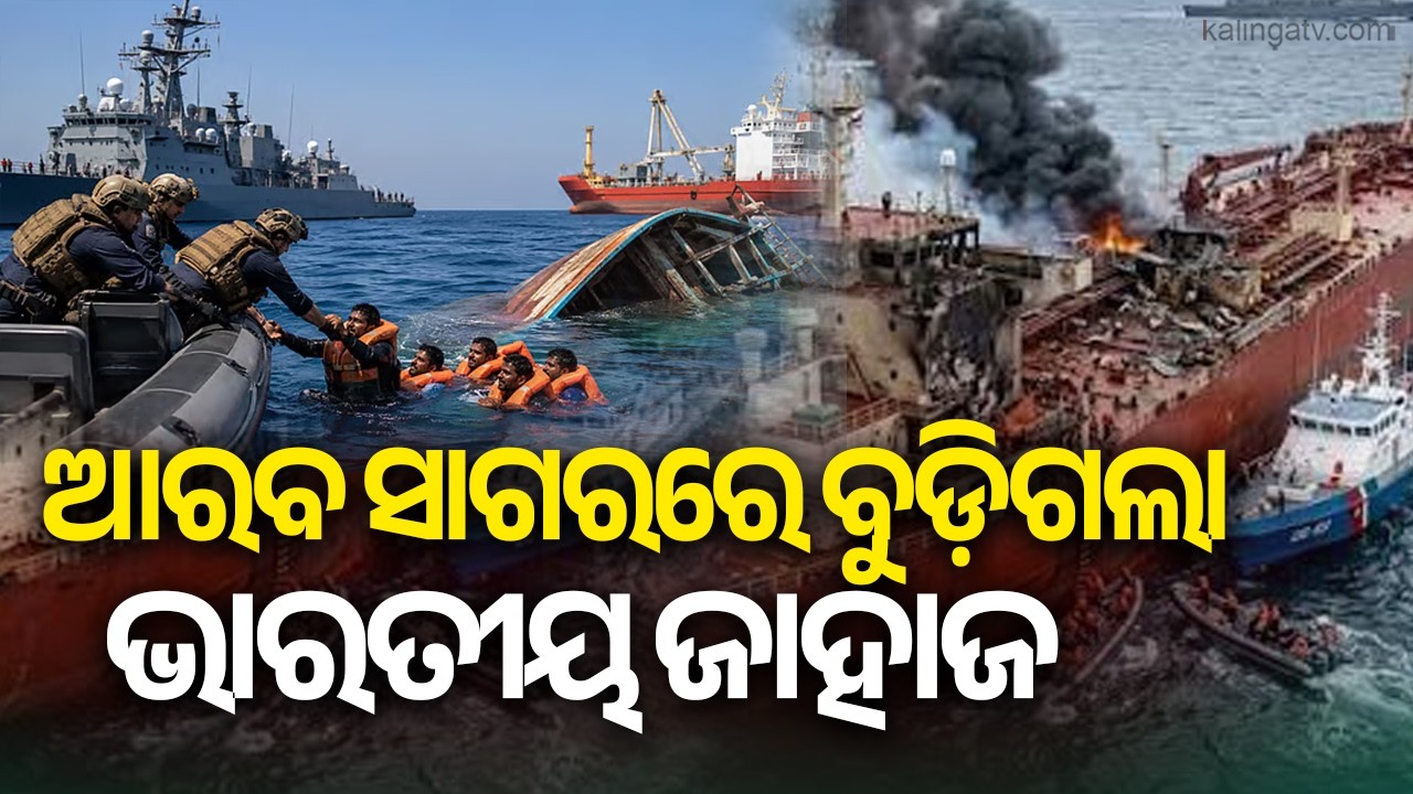 US Navy Leads Swift Rescue of 14 Indian Crew Members as Vessel Sinks Off Oman Coast