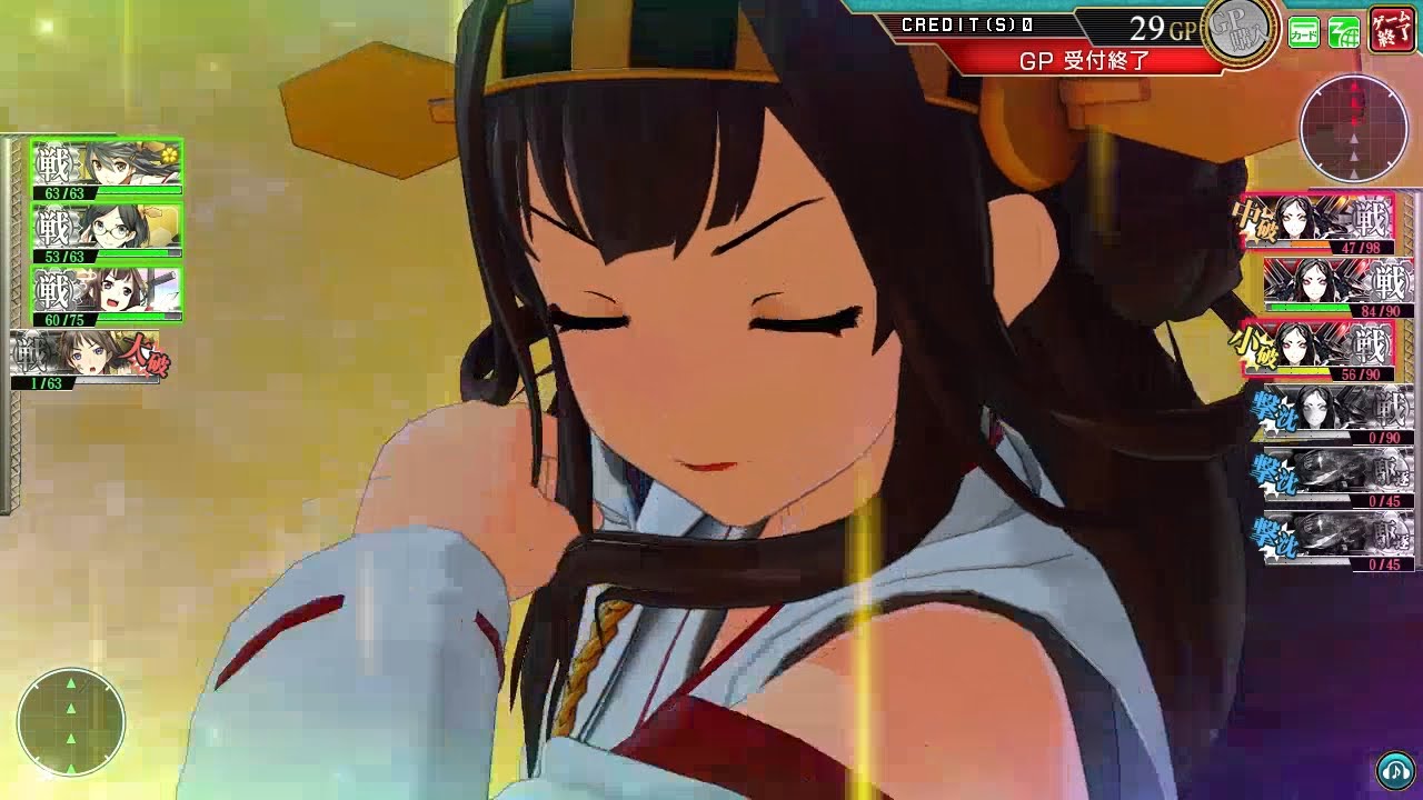 【艦これアーケード】金剛4姉妹（高速戦艦）オンリー物語！！『Kongou-type only story!!.』金剛、比叡、榛名、霧島、大破、会心、MVP