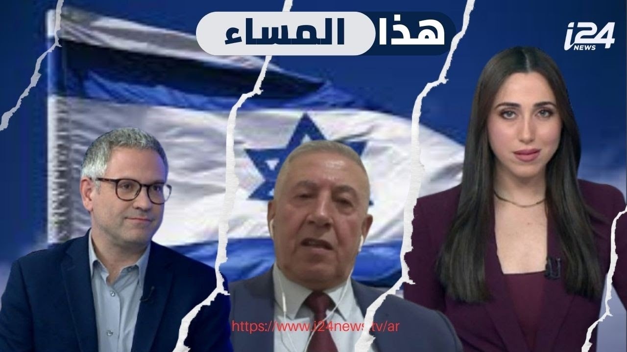 محلل إسرائيلي: إسرائيل لن تقدم دعم للأكراد