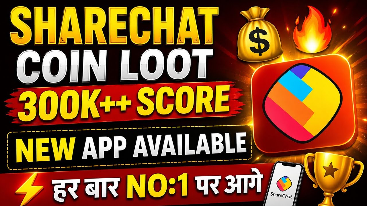 sharechat chatroom coins loot free apk  sharechat chatroom mein coins loot apk kaise lgaye coin loot