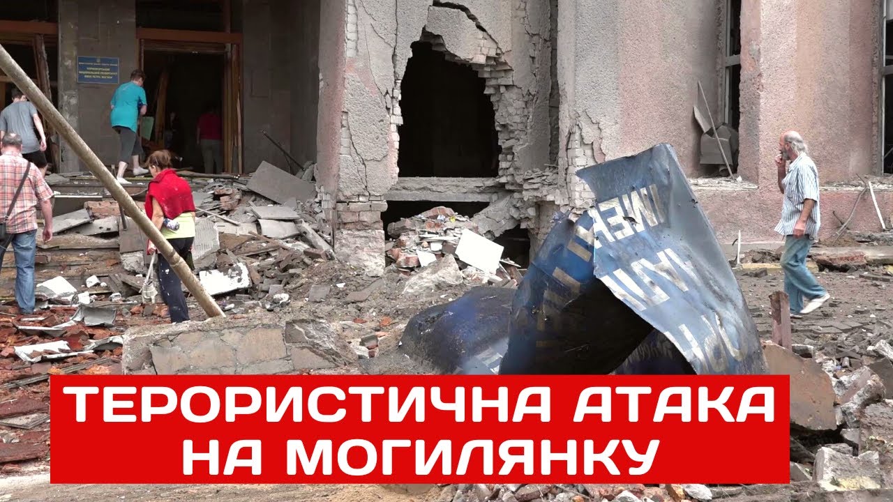 🔥АТАКА НА МИКОЛАЇВ: ракети влучили в університет, портову інфраструктуру, підприємство