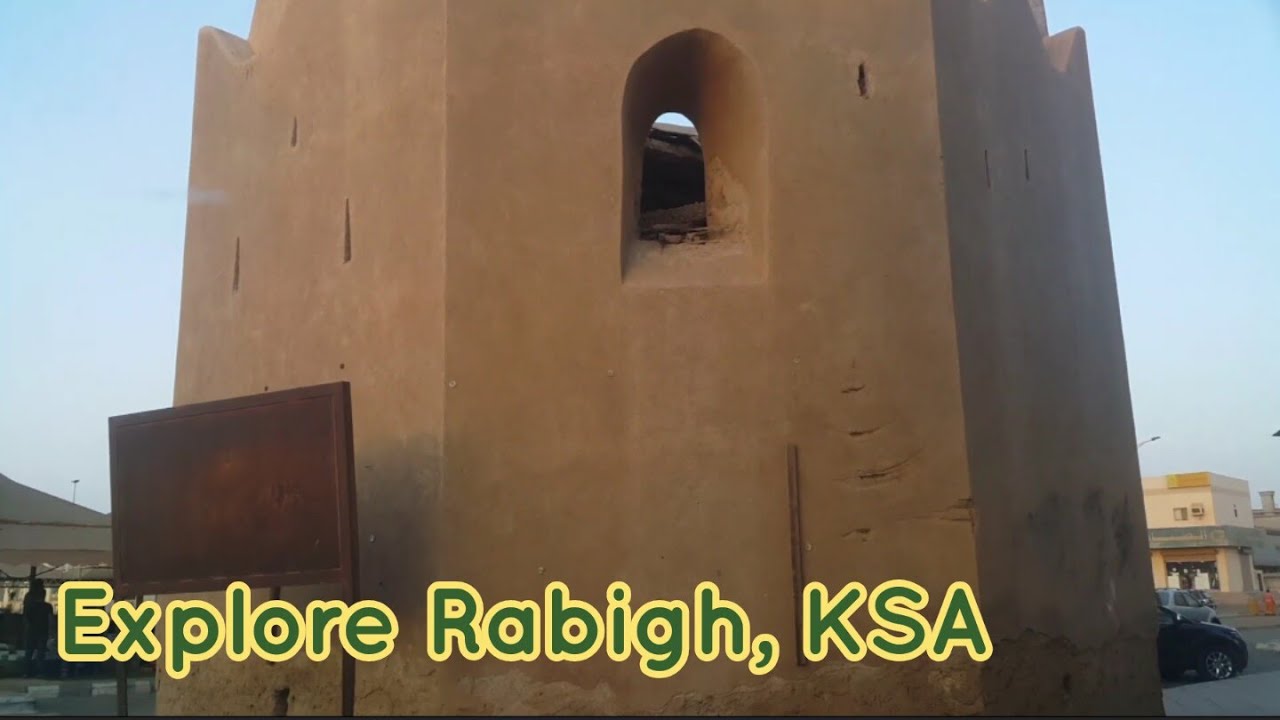 Explore Rabigh Saudi Arabia | Miqat Al Juhfah