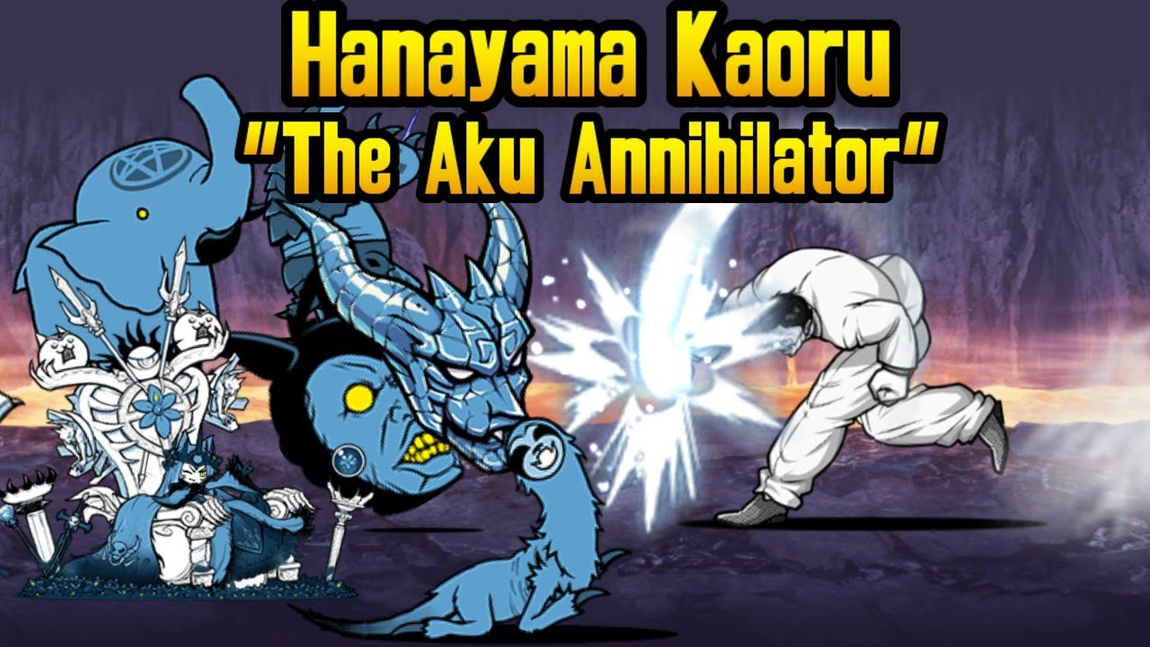 Hanayama Kaoru (The Aku Annihilator) | The Battle Cats