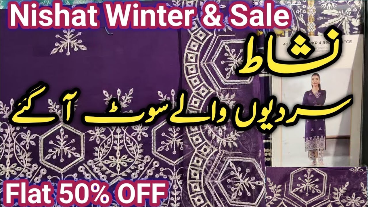 Nishat Winter Volume-2 And Sale flat 50% off 2025