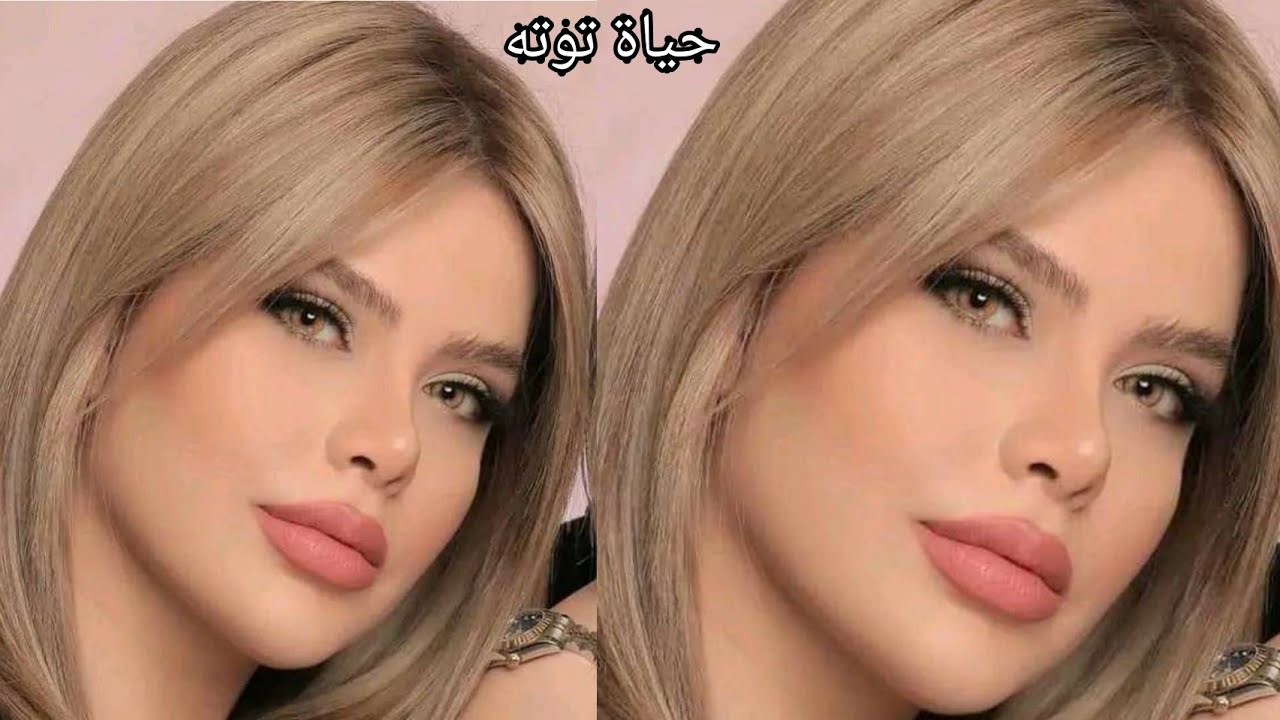 شعرك راه مخلط و فيه شيب بالوريات وحدها بلا ديكاباج تخرجلك لون فاتح مثل صورة تماماً على ضمانتي