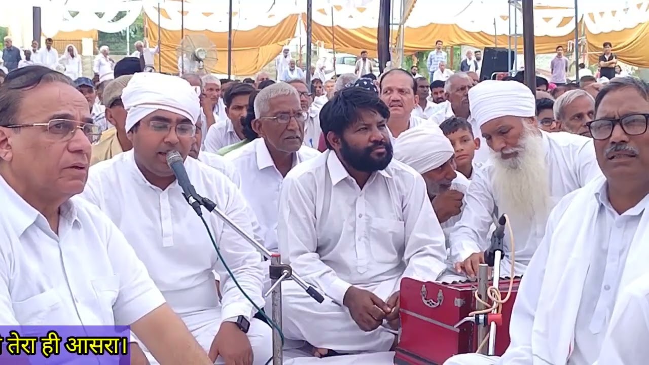 सतगुरू प्यारया जरा नजर घुमाओ जी