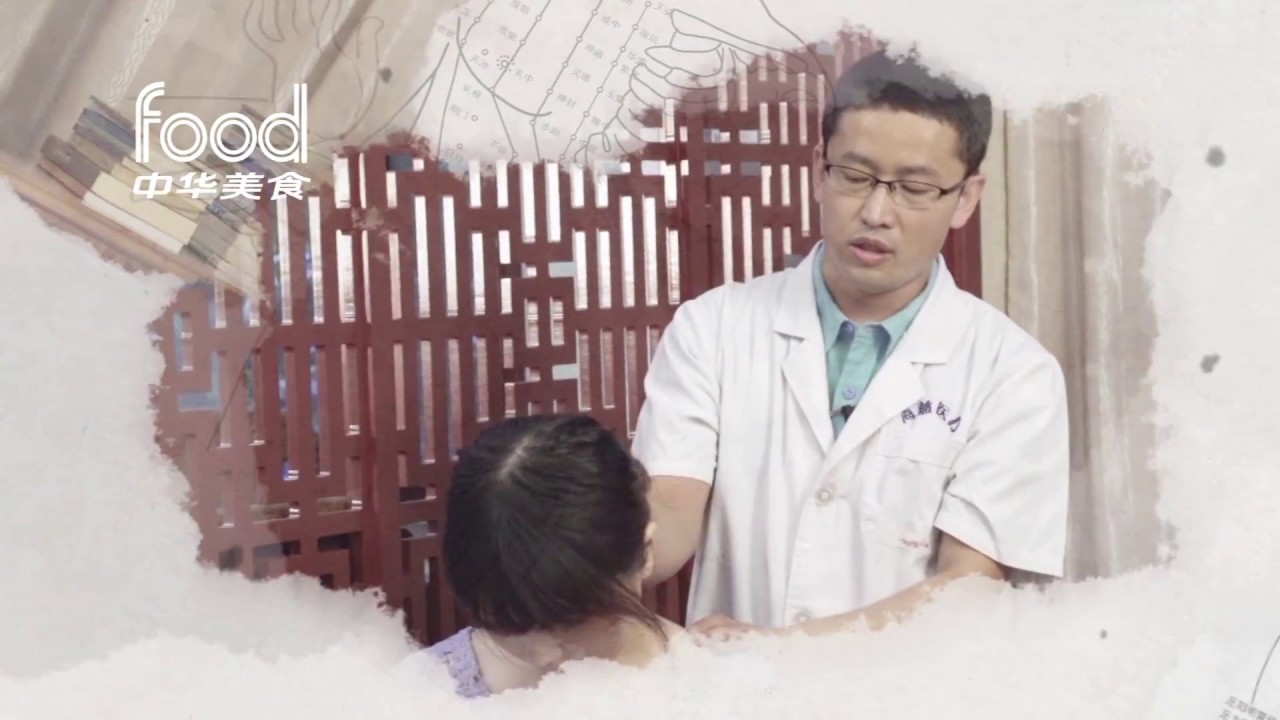 穴位推拿EP12：推拿治胃痛丨中医教你放松胃部压力，缓解胃胀胃痛