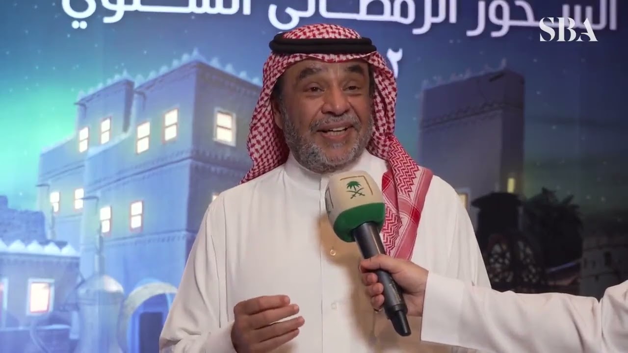 الفنان راشد الشمراني: مسلسل الزاهرية كالمزهرية تحوي جميع الأطايب وهو نموذج لإبداع التلفزيون السعودي