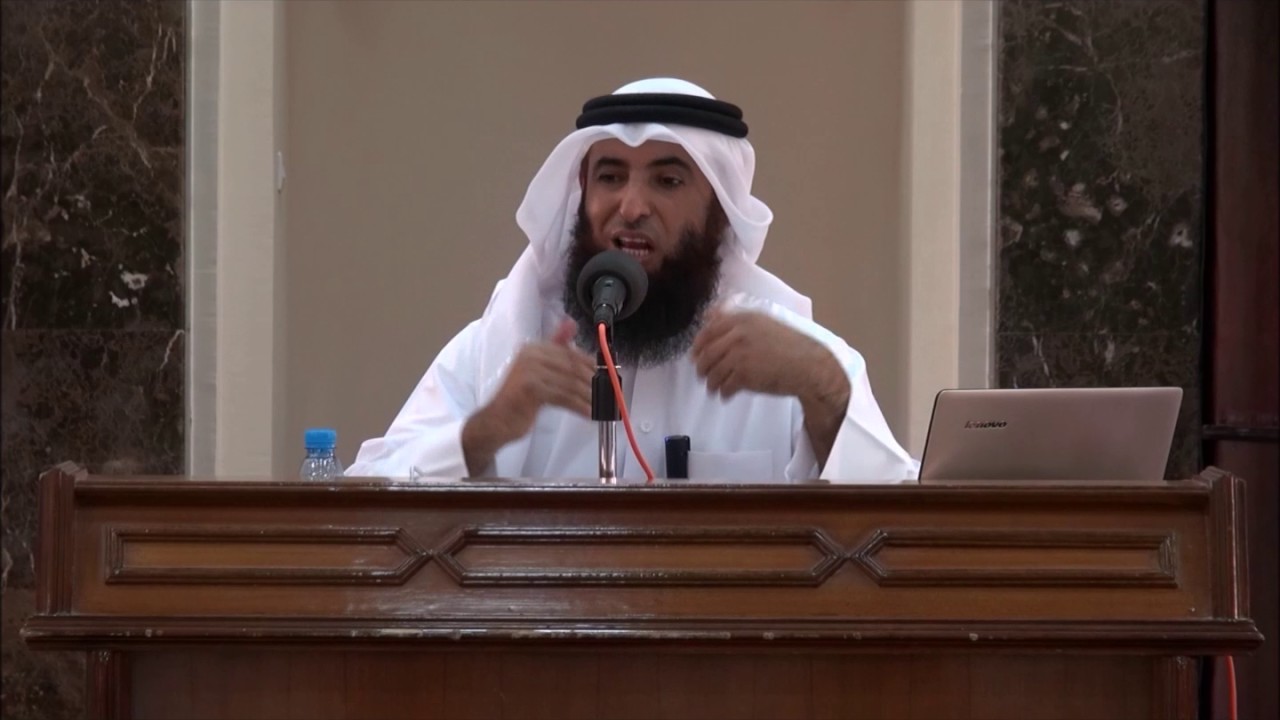 1- شرح علل الحديث لابن أبي حاتم الرازي رحمه الله - الدرس الأول