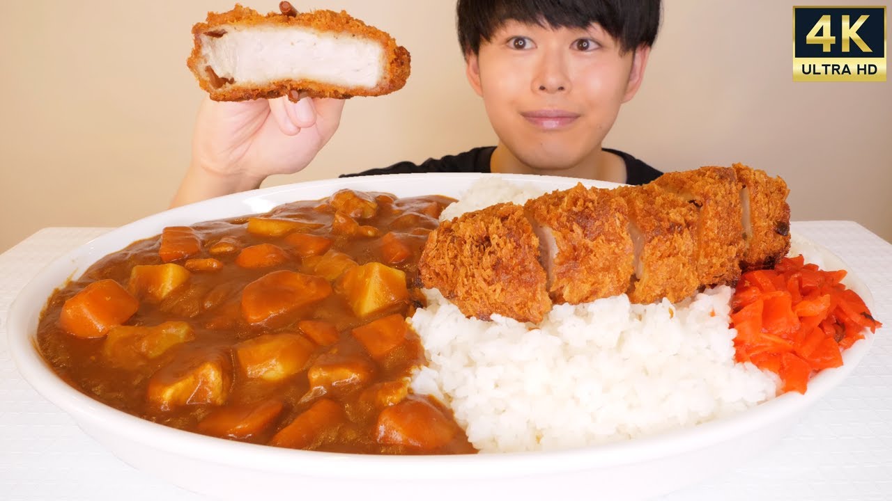ASMR カツカレー Pork cutlet curry EATING SOUNDS | 咀嚼音 | 大食い | MUKBANG | 먹방