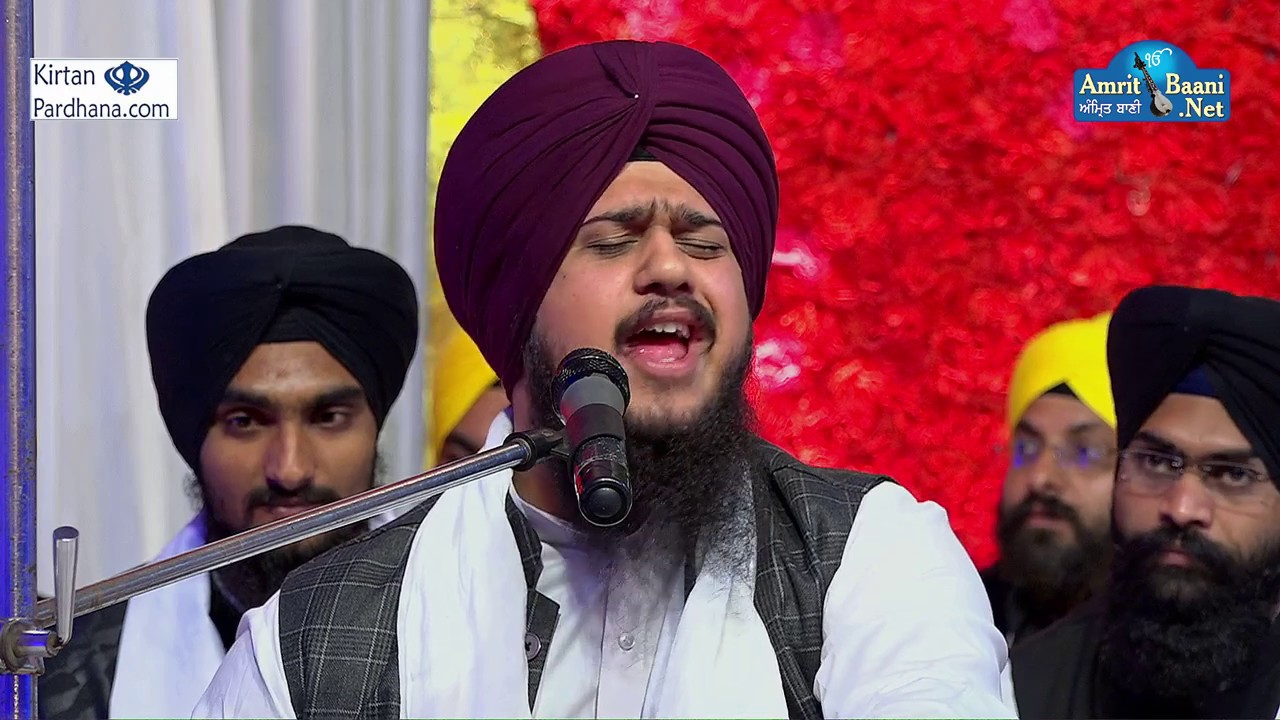 Bhai Tavneet Singh Ji Chandigarh Wale 02Feb2019 Raigarh, Raipur