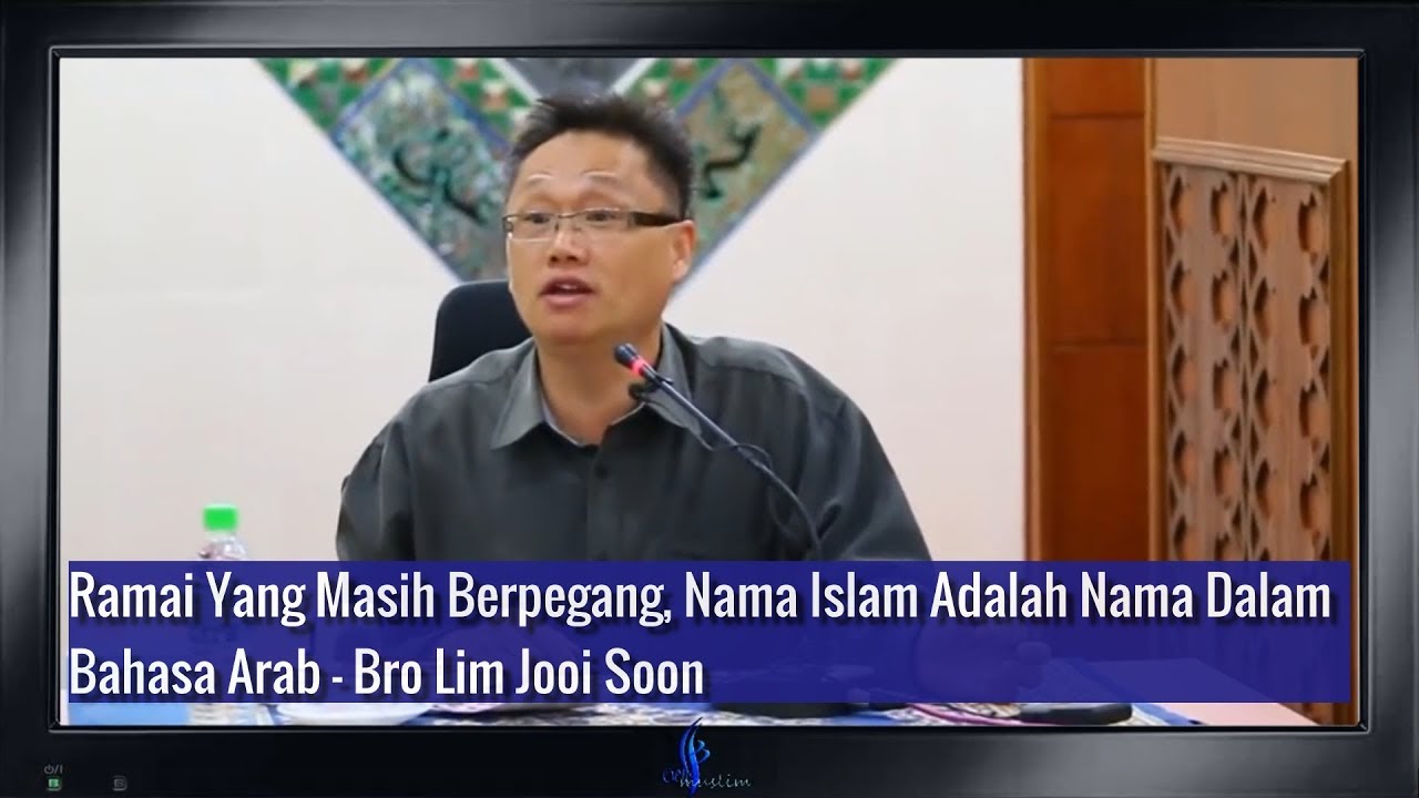 Lepas Peluk Islam Kenapa Nak Tukar Nama, Itu Bukan Sunnah - Bro Lim Jooi Soon